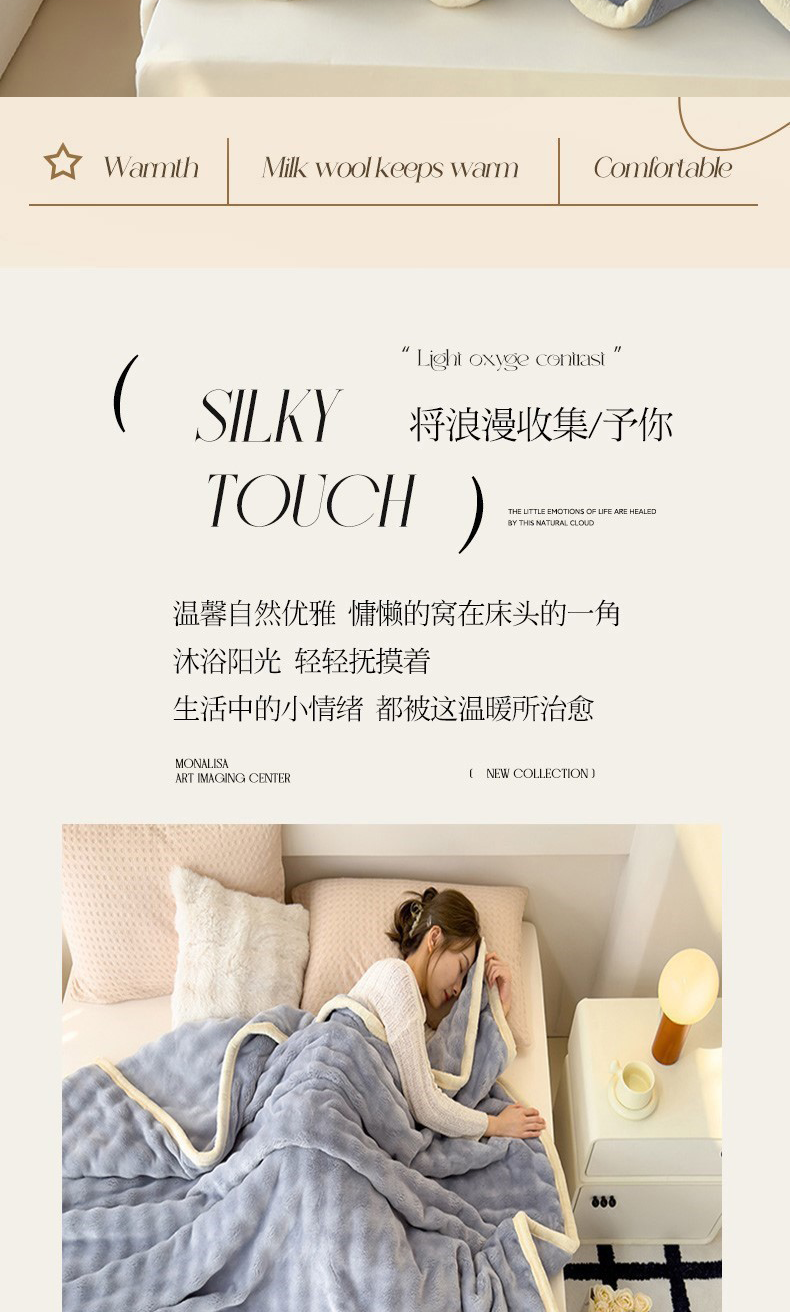 详情图.png