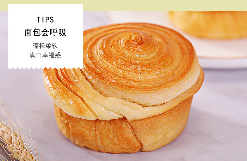 欧芭手撕面包整箱80个面包营养早餐休闲食品速食抗饿零食小吃夜宵充饥