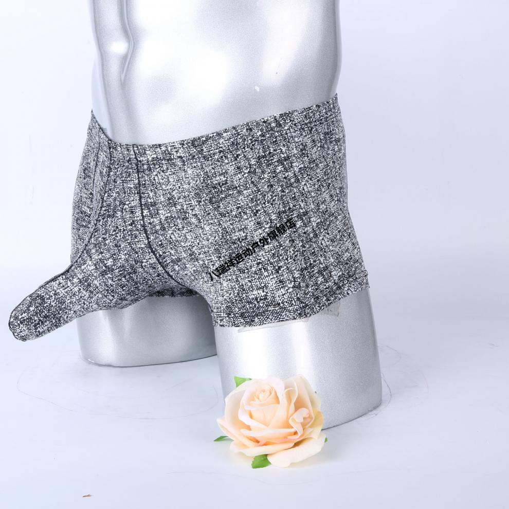 八瑞祥男士内裤大象鼻男带男 阴囊托提睾子象鼻枪弹分离平角裤 闪电黑