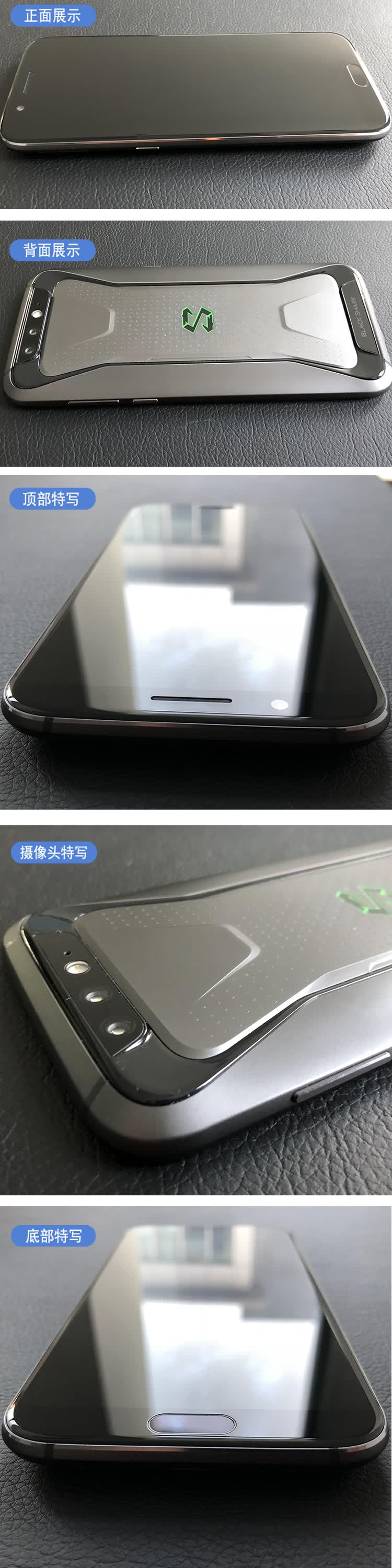 二手9成新小米mi黑鲨游戏手机1代液冷极夜黑8g128g全网通