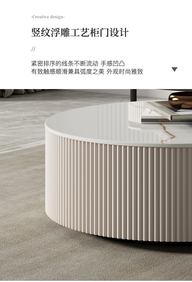 【保价618 早买早发货】青羽世家 意式侘寂圆形大小茶几小户型客厅