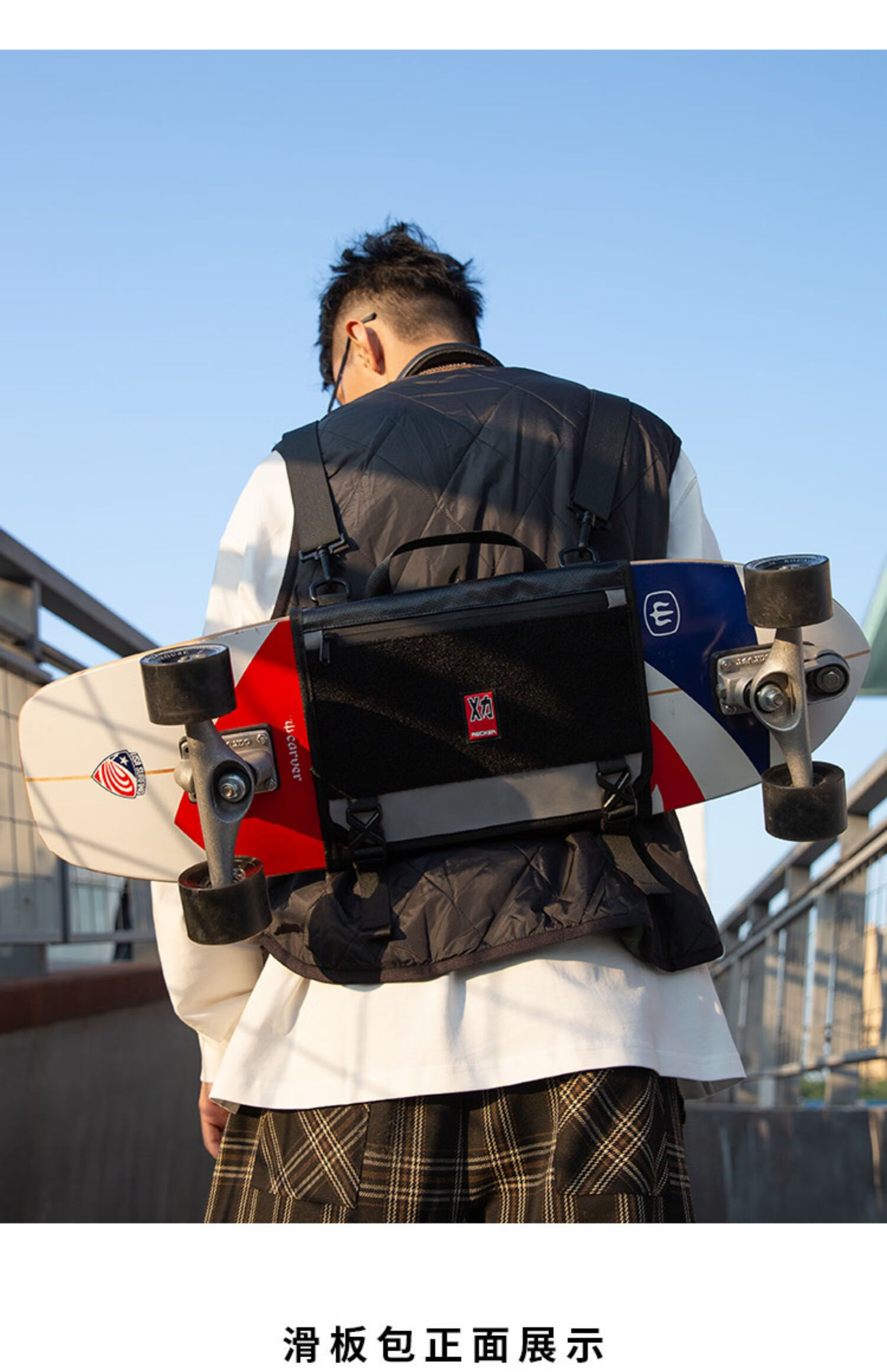 mackar滑板背包陆地冲浪板双翘长板电动收纳双肩滑板袋陆冲板包酷峰