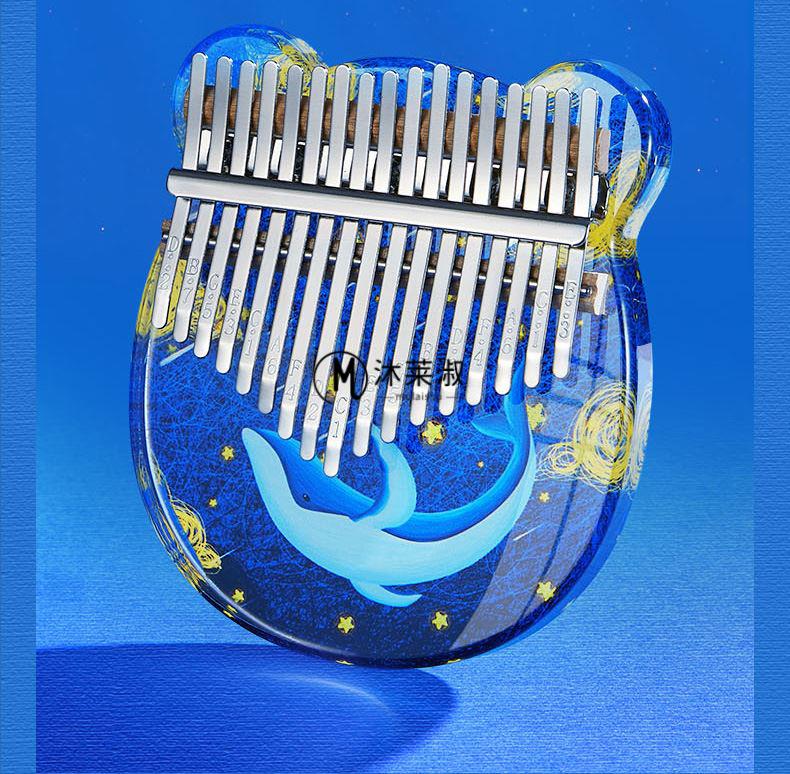 拇指琴高颜值21音五指琴水晶女生初学者高颜值拇指21音手指训练乐器卡