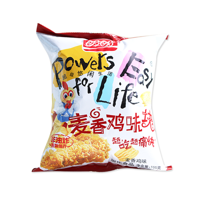 上海可发盼盼鸡味块盼盼番茄麦香鸡味块105g*2大袋非油炸膨化食品休闲