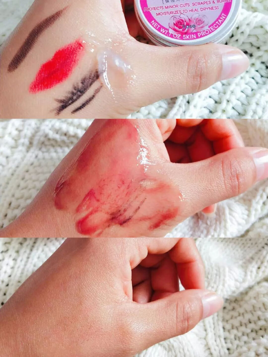 台湾宝嘉利得玫瑰凡士林润肤霜保湿手足防干裂护手霜润唇膏30g【图片