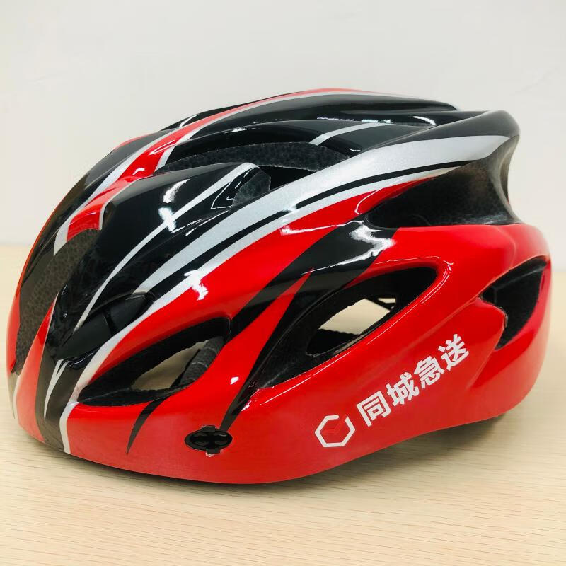 适用于快递员头盔顺丰百世韵达申通专用di滴e代驾电动车夏季防晒安全