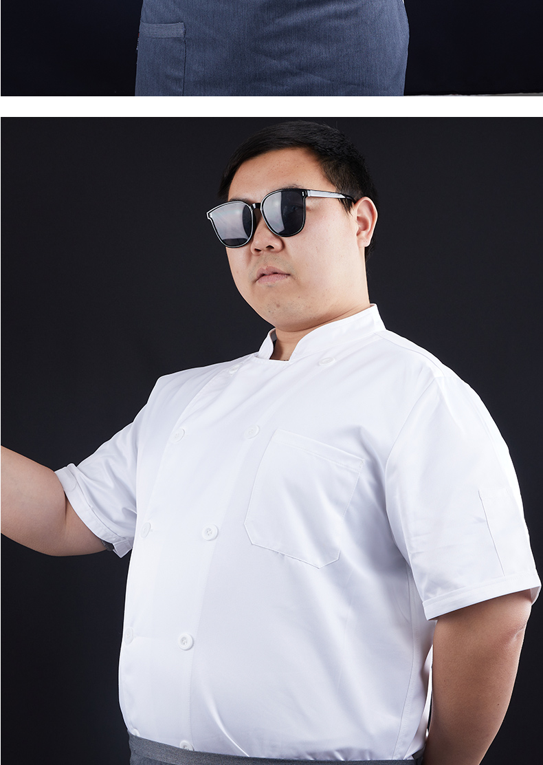 肥佬特大号厨师服加大特大码胖子厨师工作服夏天餐饮酒店厨房透气网
