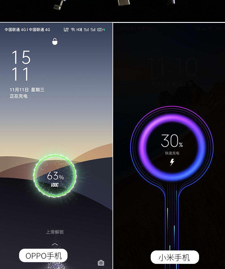 65w手机充电器快充闪充闪充充电头 一加 魅族 小辣椒 三星 65w闪充头