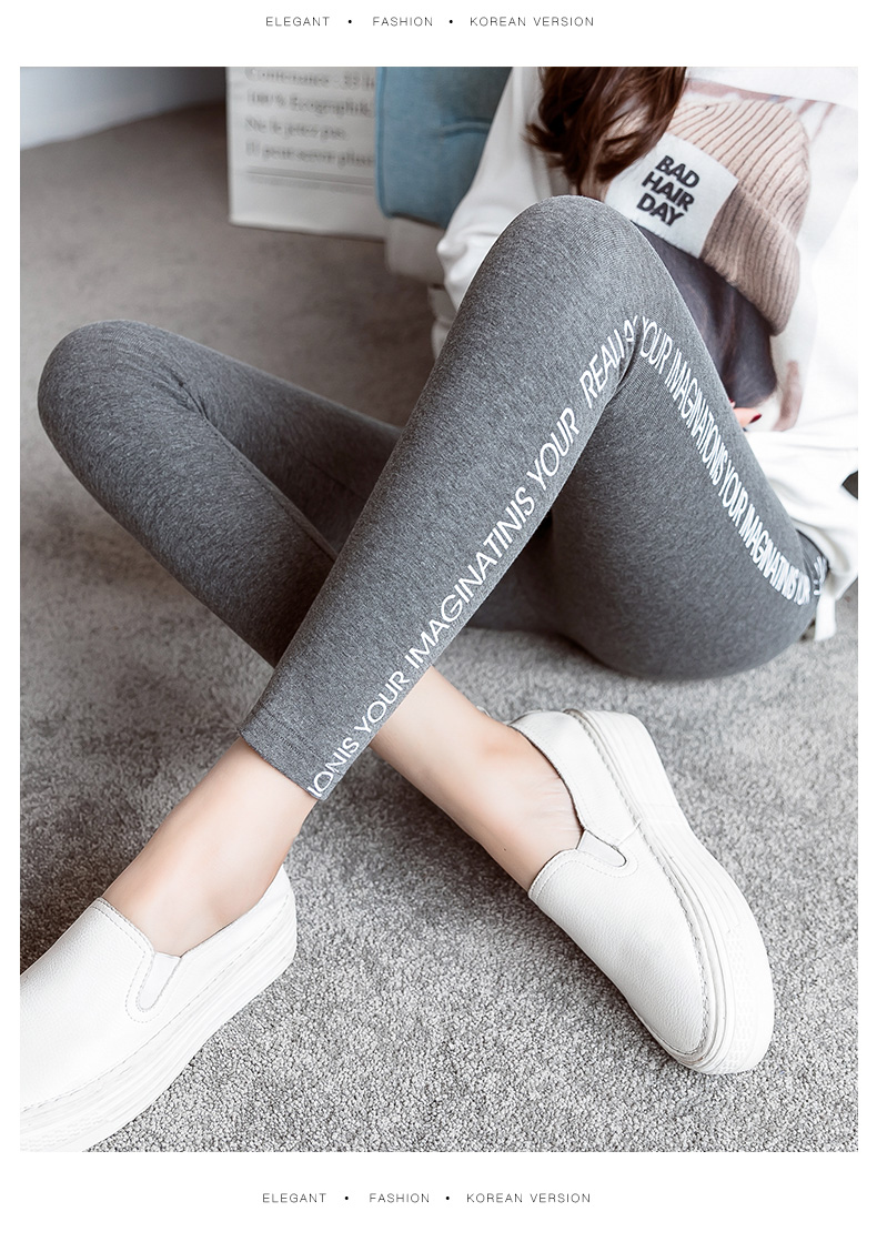 灰色字母打底裤女外穿薄款秋季秋裤运动紧身裤子显瘦长裤 【常规款1件