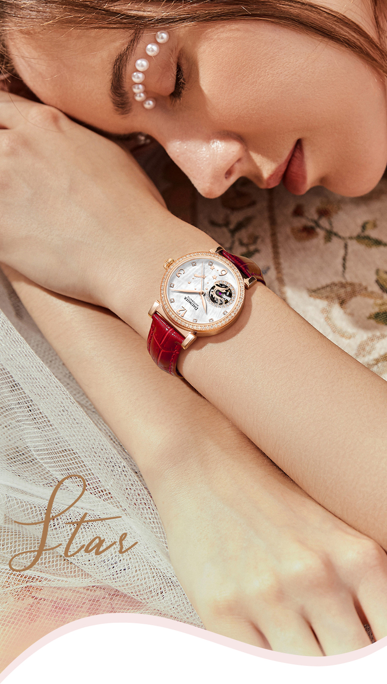 丹玛daumier瑞士品牌全自动机械表女士手表小绿表表盘镂空镶钻简约名