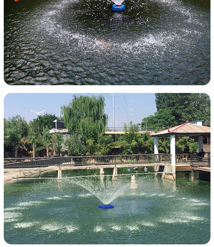 太阳能增氧泵户外 鱼塘增氧机大型大功率制氧养殖增氧泵鱼池充氧机打