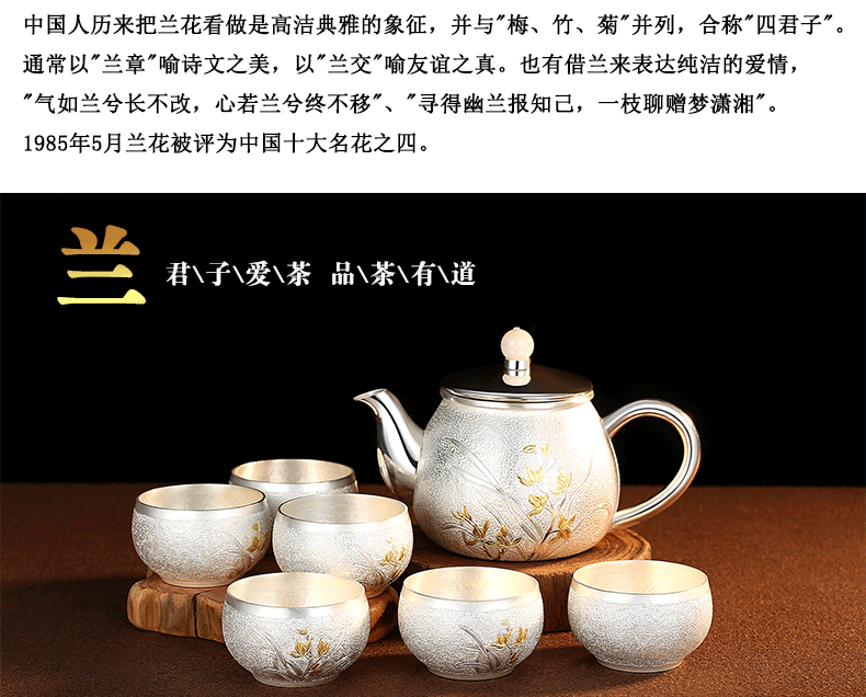f8633d7ebee44a48.png