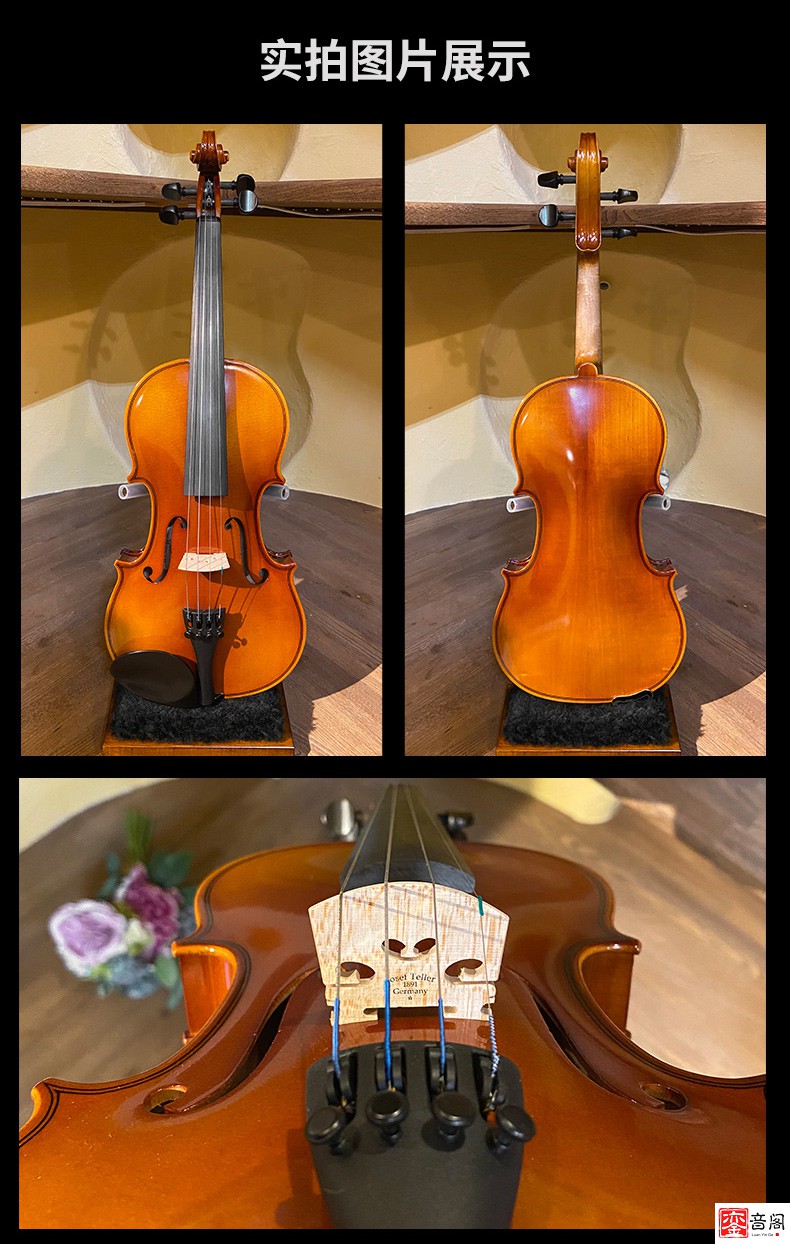 日本suzuki铃木小提琴经典款初学者入门考级演奏乐器220独立琴体110
