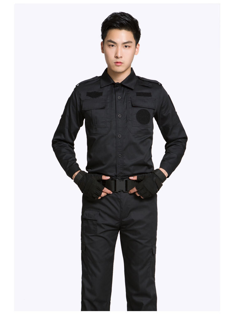 长袖春秋装套装男冬季作训服夏季酒店安检特训服黑色物业保安保执勤服
