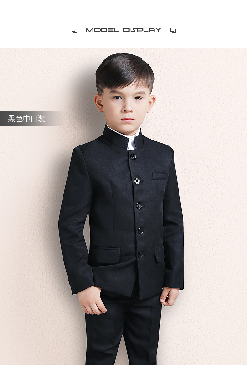 名族风花童礼服正装演出服儿童西服五四青年春 黑色中山装不带衬衫