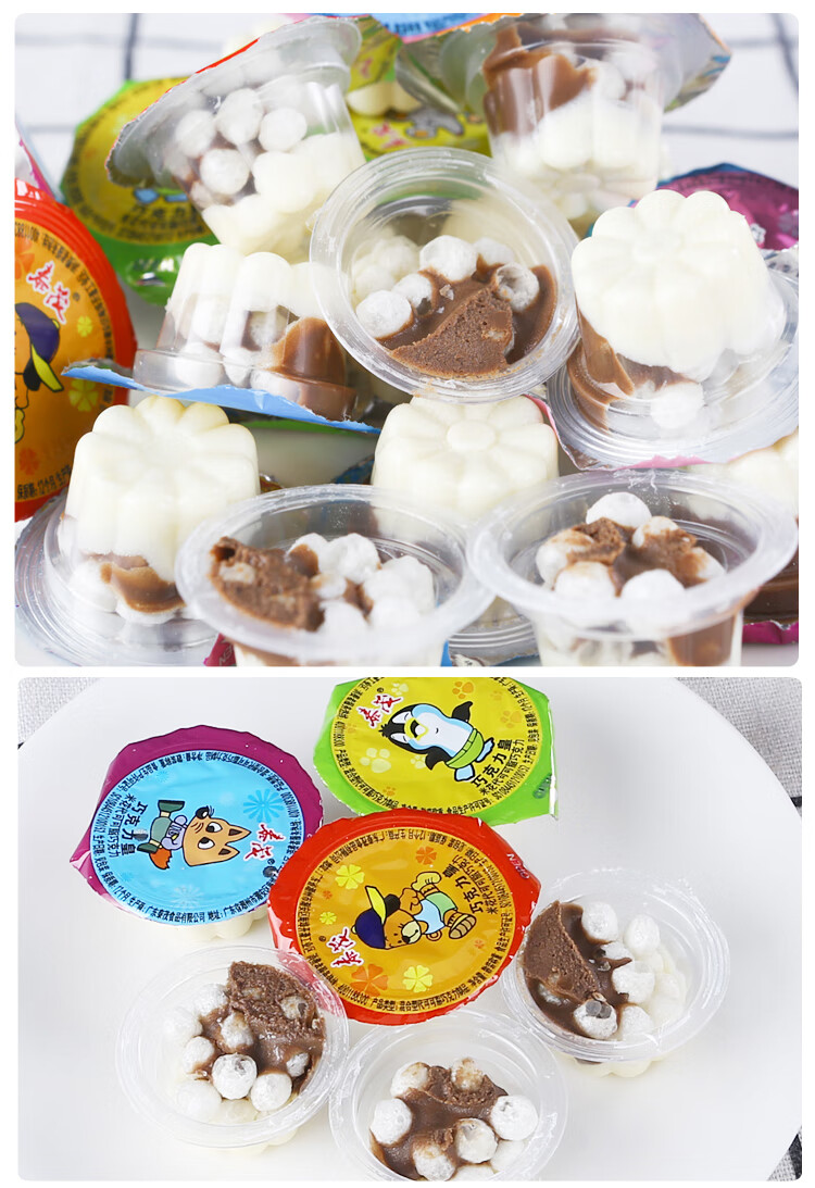 泰茂爆米花代可可脂巧克力皇80/90后儿童休闲零食 巧克力皇270g*2包