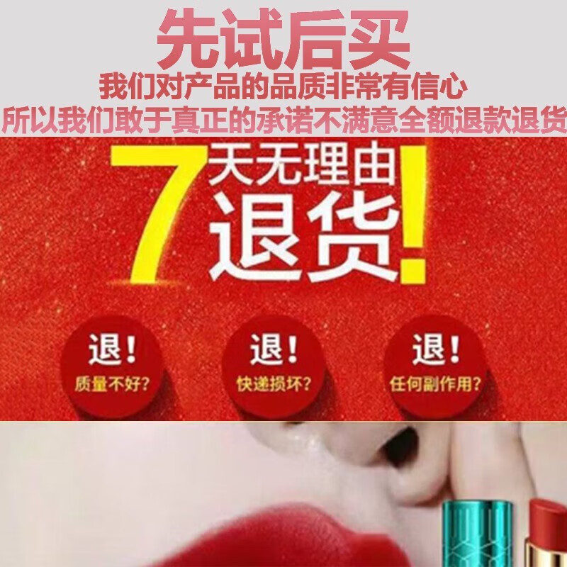 兰奕李佳琪推荐肉桂奶茶口红不沾杯不掉色口红显白哑光持久防水不脱色 606肉桂奶茶色(素颜显白不掉色）