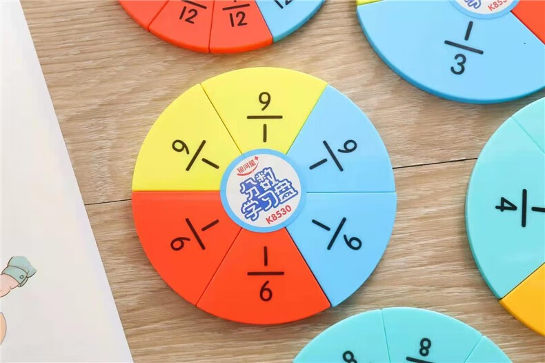 机智芽学具盒小学三年级数学教具全套上册教材同步人教钟表模型联动