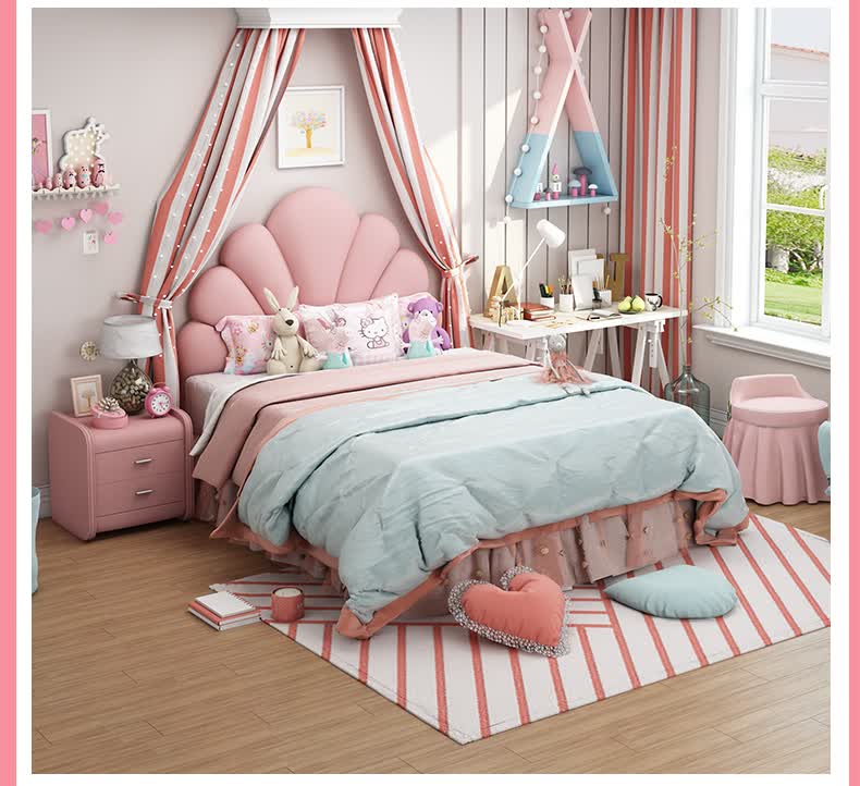 云朵家具公主床粉色少女心儿童床真皮床实木床女孩小学生可爱单人床