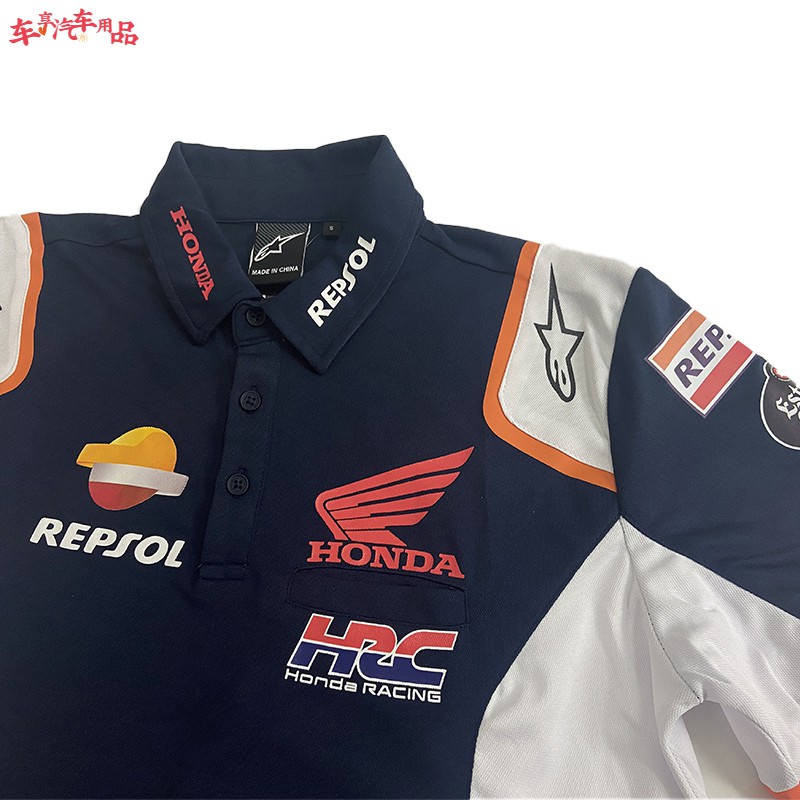 适用本田motogp厂队短袖hrc 马奎斯mm93骑行polo衫摩托a星联名t恤 兰
