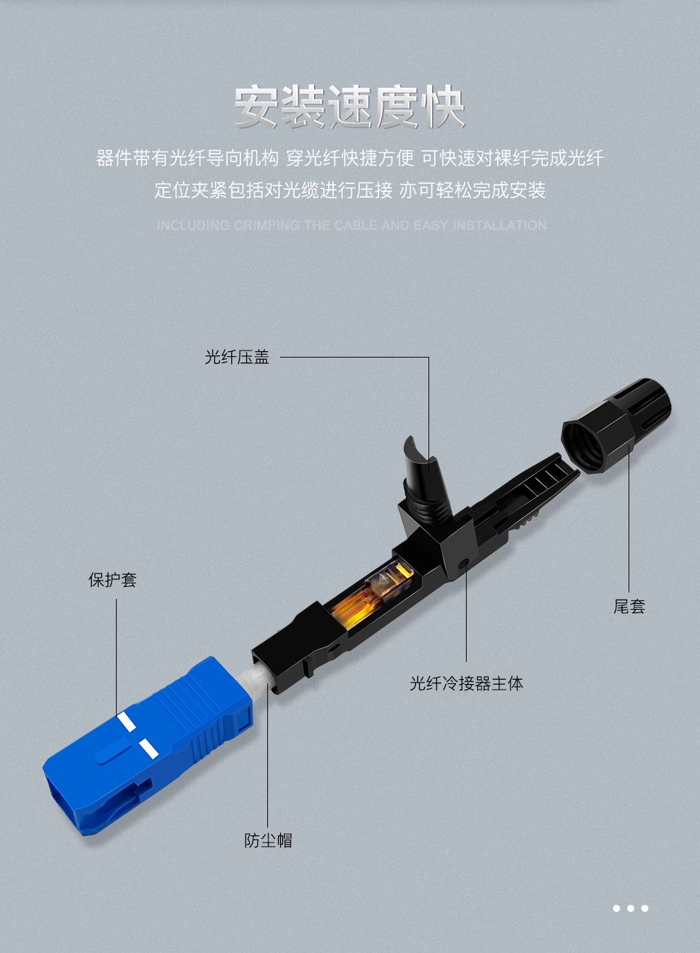 sc/upc光纤冷接子100个【图片 价格 品牌 报价】-京东