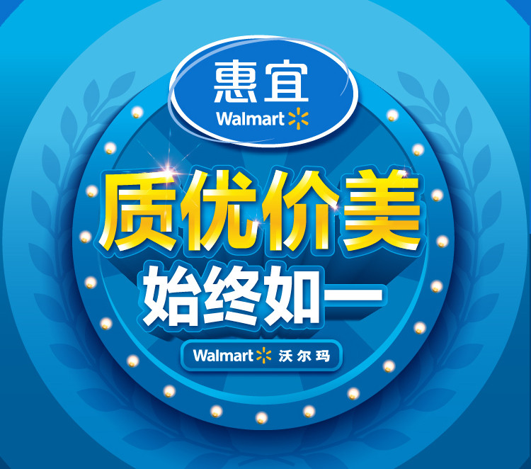 //img10.360buyimg.com/imgzone/jfs/t1/74797/4/16318/144384/5ddcf0bfE647bebee/49c2c5c34b3eae30.jpg