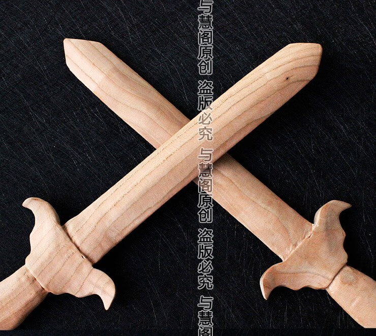 天然真桃木剑整料20厘长方料雕刻刀工具包刻图居家动手工小制作 成品