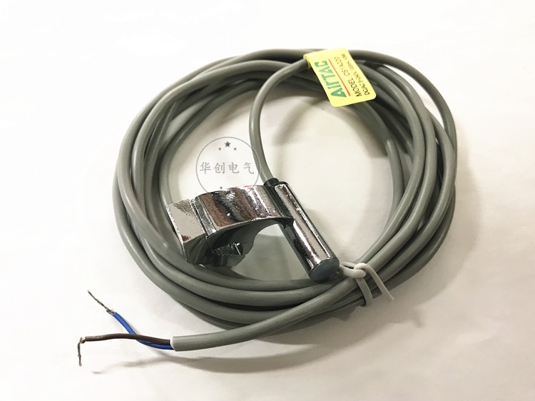 允品 全新亚德客气缸磁性开关cs1a020感应开关限位传感器接近cs1-a