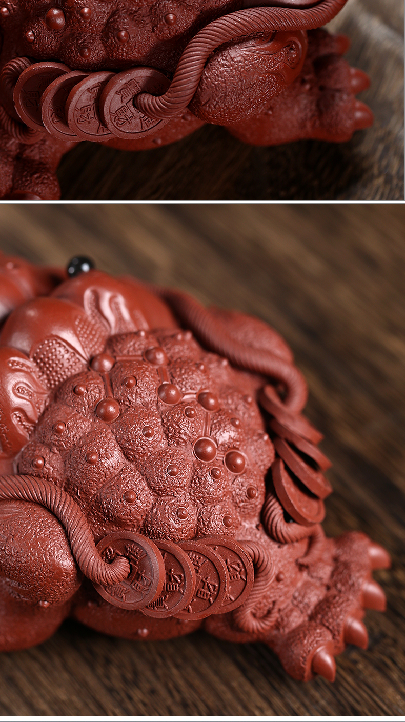 畅壶天下紫砂茶宠金蟾紫泥七星蟾名家手工茶道摆件招财进宝摆件礼品