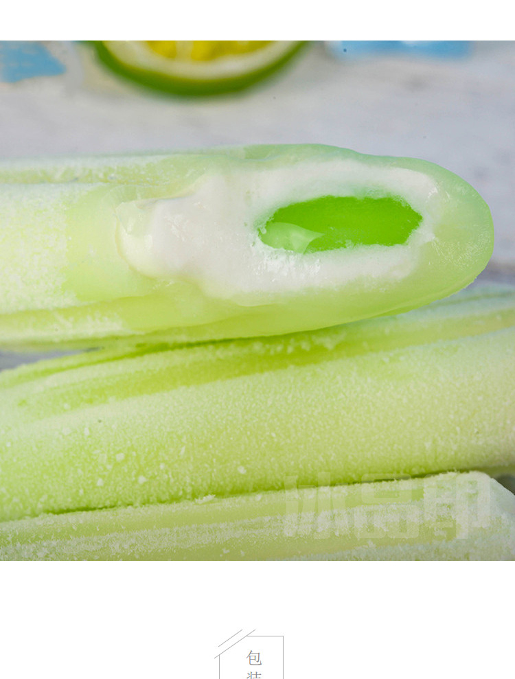 5折 佑康血糯米 原味麻酱青苹果雪糕冰淇淋经典怀旧冷饮冰棒 40支