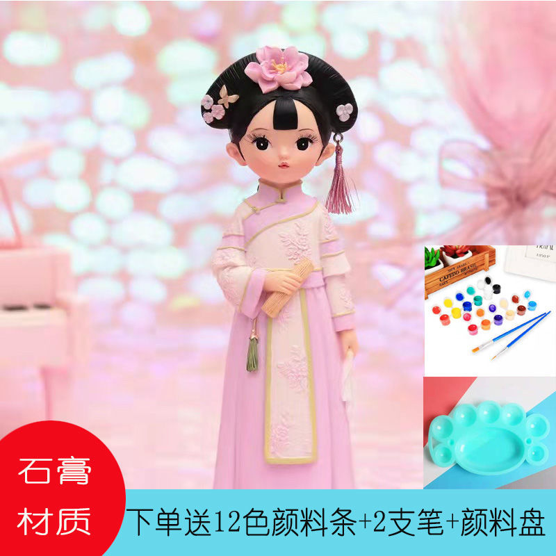 石膏娃娃古风格格石膏白胚娃娃彩绘涂色宫廷古装复古中国风diy 百合