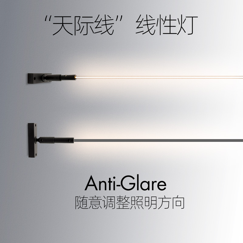 天际线灯天际线led线性灯线条灯过道网红灯客厅设计师钢带灯防眩光 可