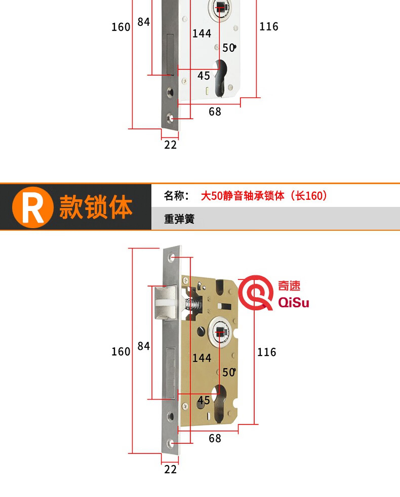 钢丝锁结构图图片