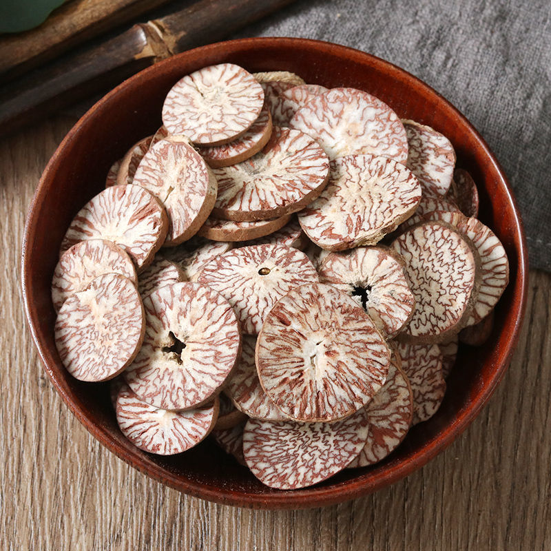 槟榔片精选槟榔仁槟榔 花槟榔 生槟榔 鸡心槟榔 中药材调料卤料 槟榔