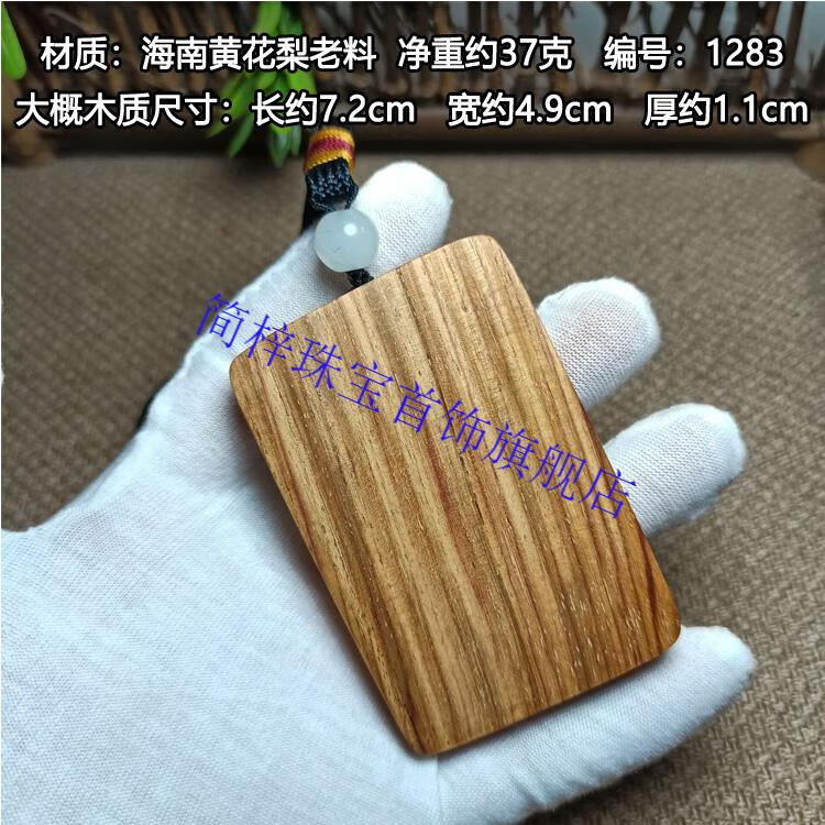 fe562093e1032aa2.jpg