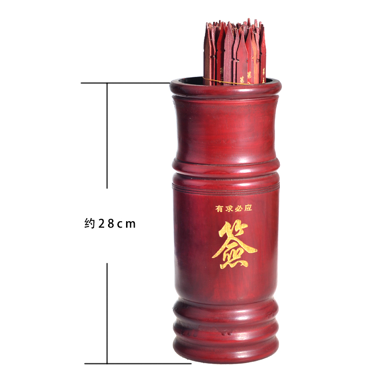 求签筒观音灵签摇签筒求签桶佛教用品100签竹签筒寺庙家用摆件 单独