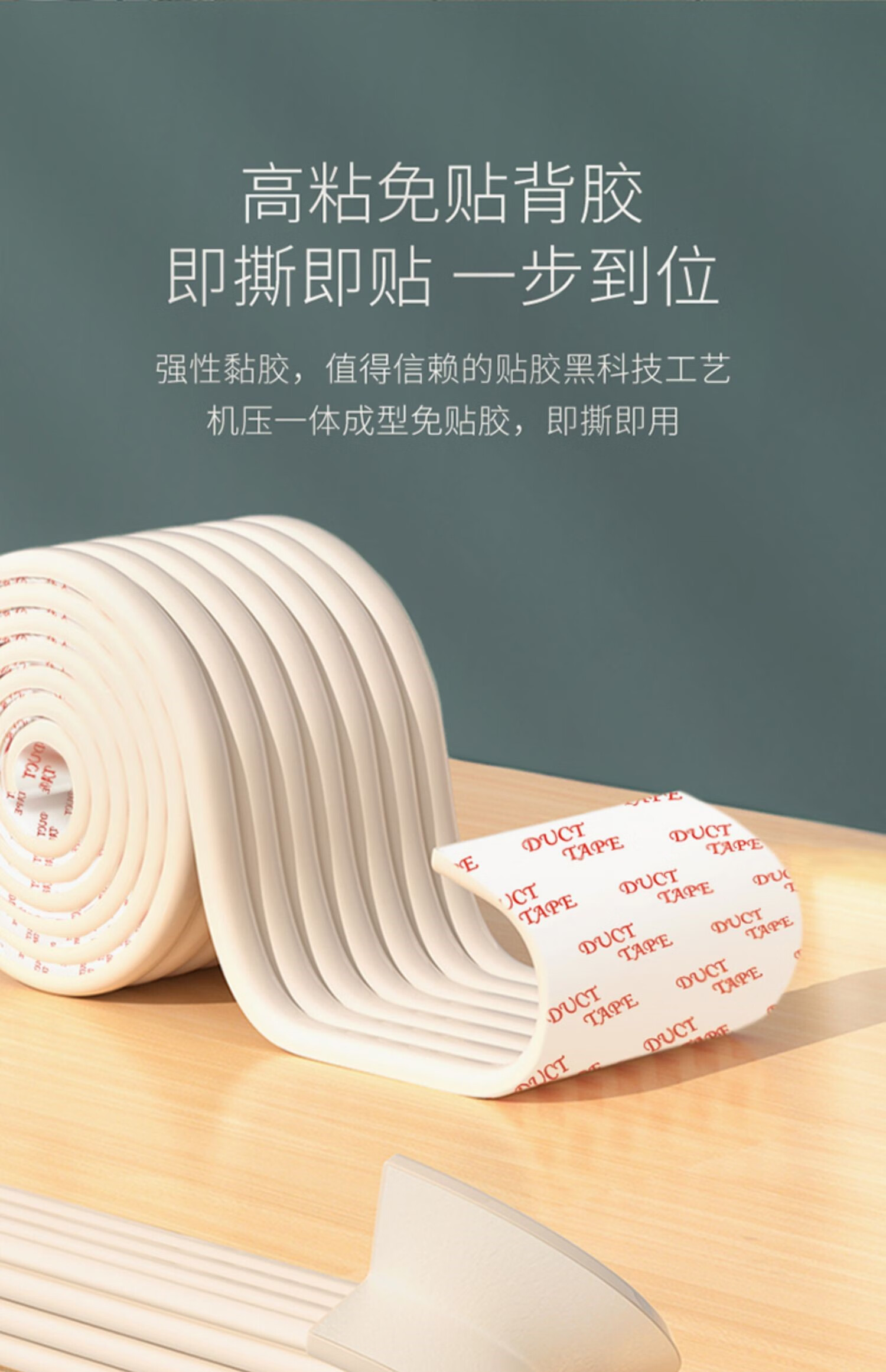 大学生宿舍梯子脚踏垫学生楼梯寝室上下铺爬脚踩海绵上床脚垫防滑条