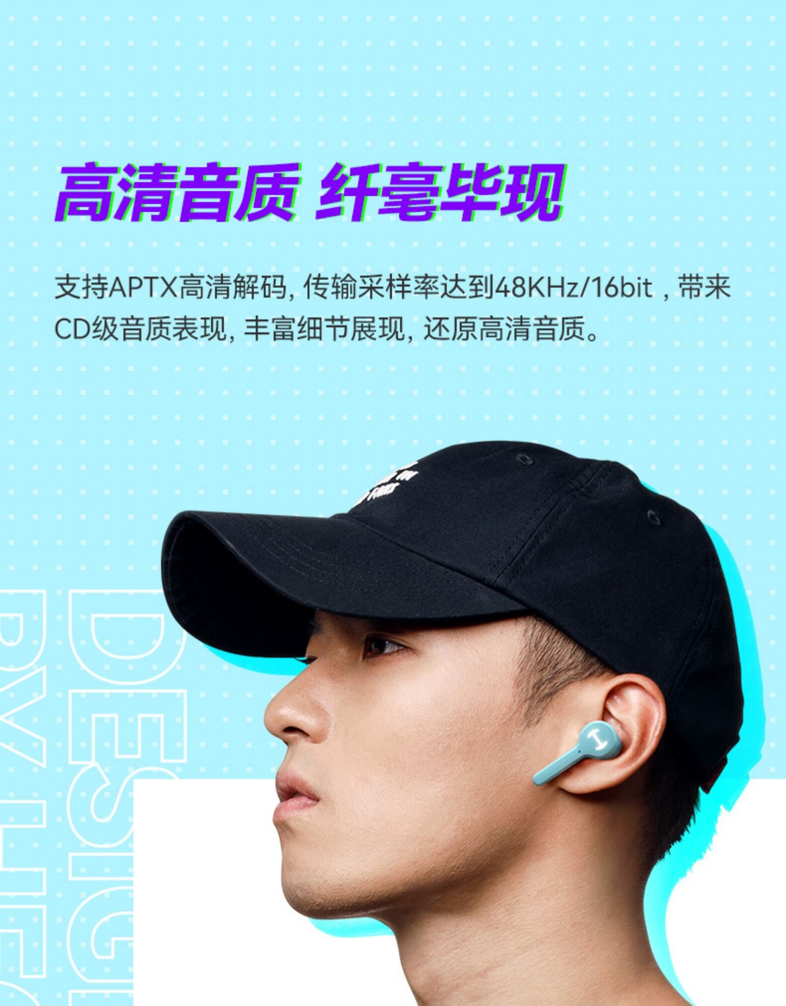 漫步者gm6真无线蓝牙耳机入耳式电竞游戏低延迟超长待机运动aptx 蓝色