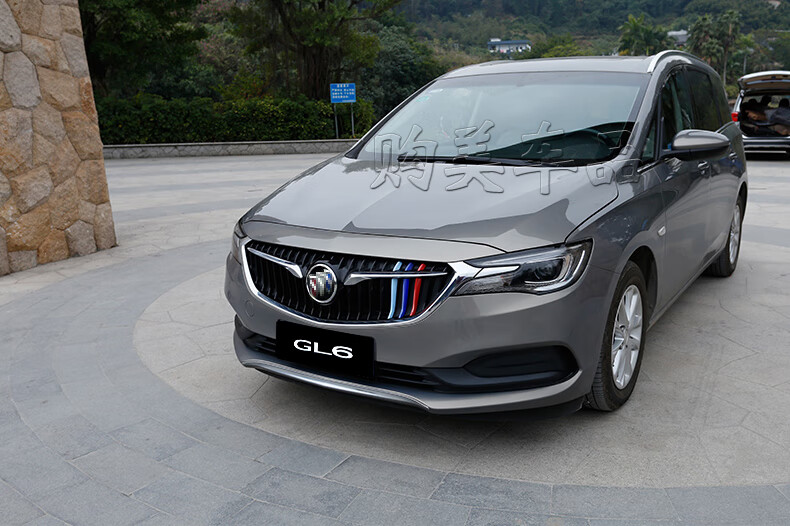 购美别克18款gl6三色条中网装饰条贴亮条片2018款gl6专用改装汽车彩条