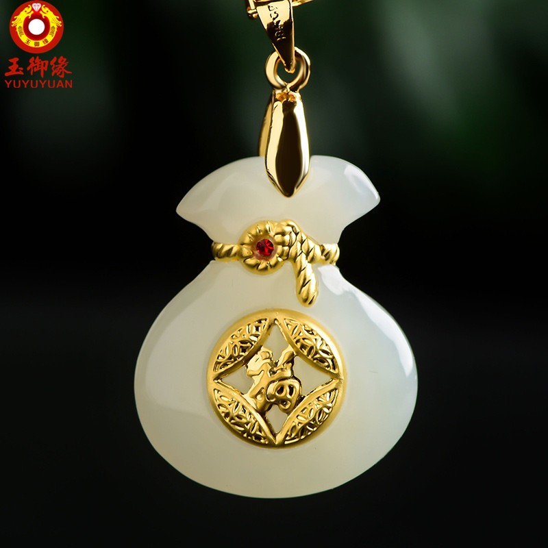 玉御缘 天然和田玉足金镶嵌金钱袋子玉石吊坠福袋锁骨链白玉项链玉坠