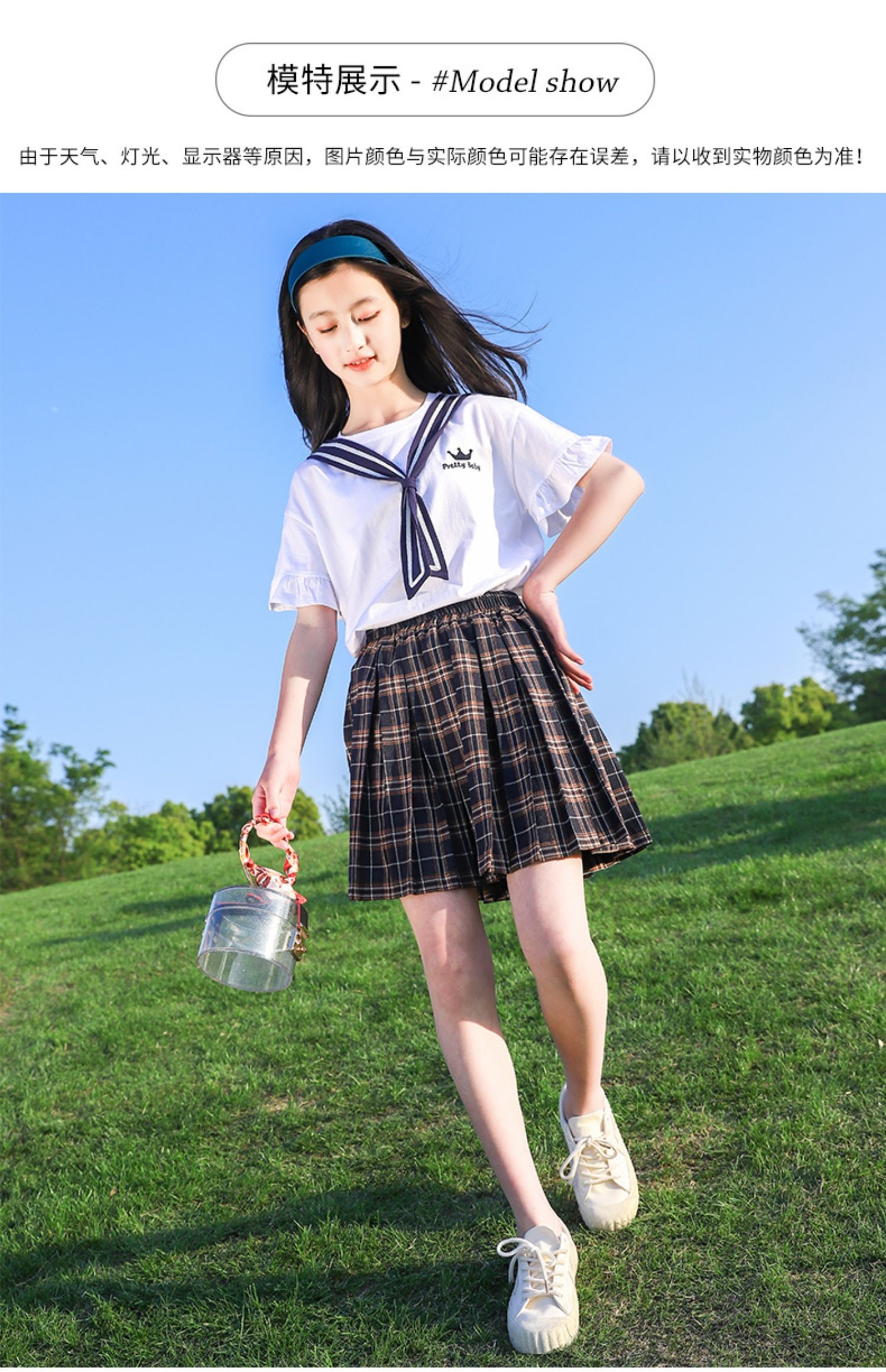 日本鑫丽鸣(xinliming)言午社jk女童夏装2022大童网红套装裙女孩jk