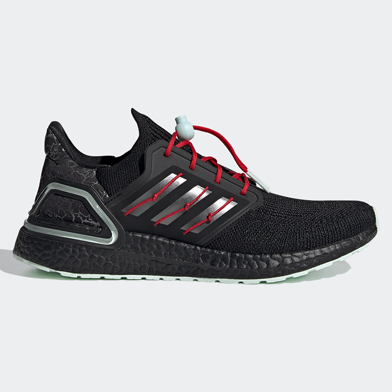 阿迪达斯(adidas) ultraboost 20 情侣低帮缓震回弹运动休闲跑步鞋h0