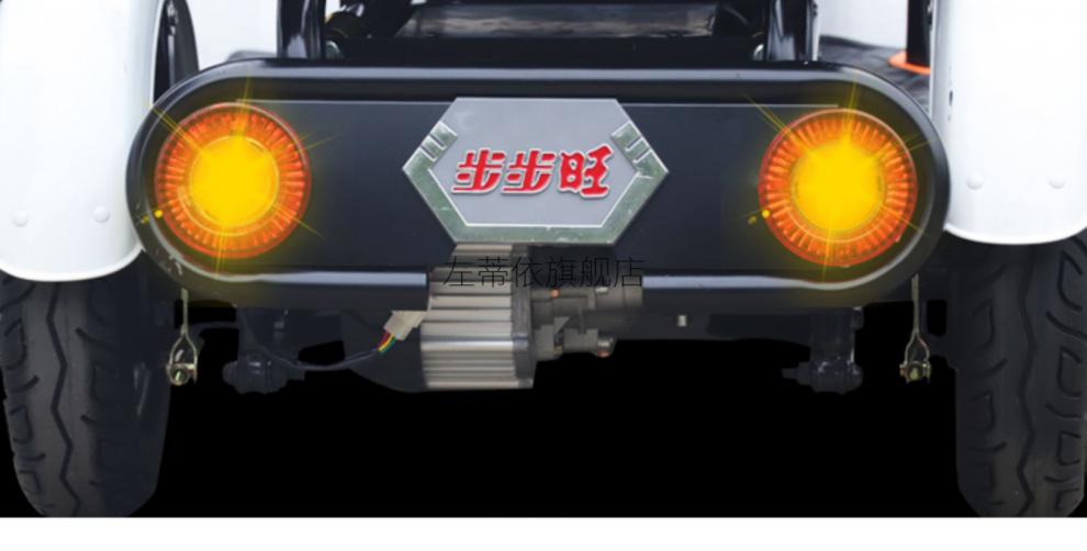 小巴士老人代步电动四轮车老年助力观光车双人座电瓶车接送小孩车