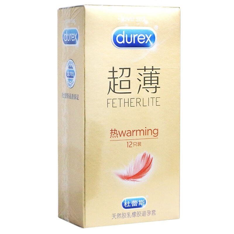 杜蕾斯 天然胶乳橡胶避孕套(热感超薄装)12只装 3盒【图片 价格 品牌