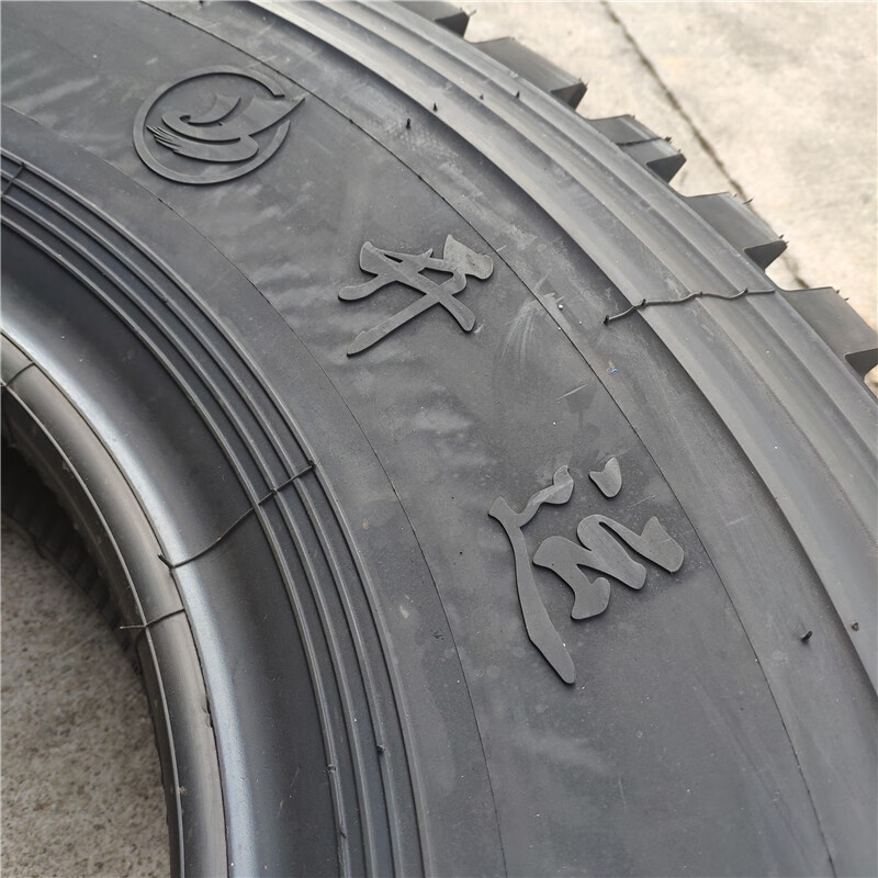 开运轮胎900r20 1000r20 1100 1200r20 全钢加强型耐磨载重货车胎