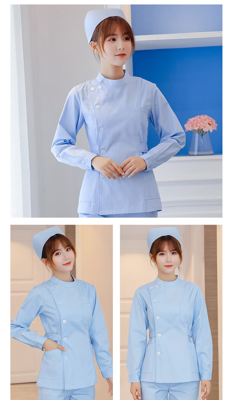 养老院护理员工作服护工护士服长袖女夏装短款短袖分体套装蓝色全套医