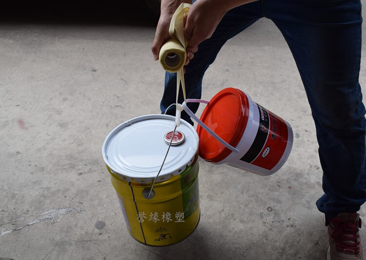 空调管保护套水管保温棉外缠缠绕包扎带胶带管道海绵套管胶布 白色 宽