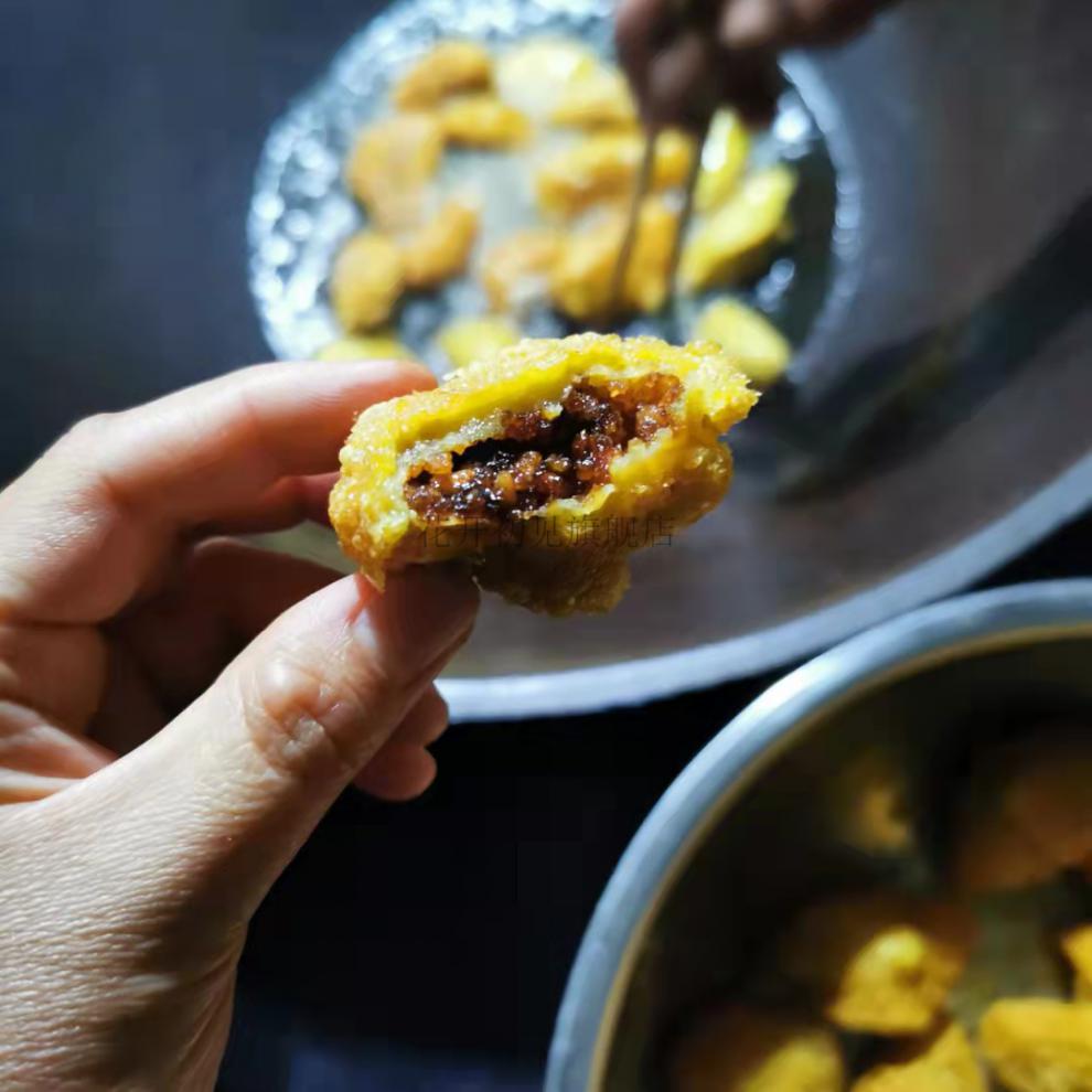 大黄米面 2021年新黄粉陕北特产炸油糕面黄糯米粉软糜子粘面【图片