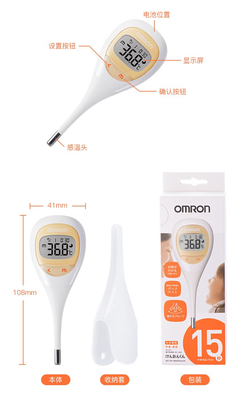 dbc8a668deba2e67.jpg