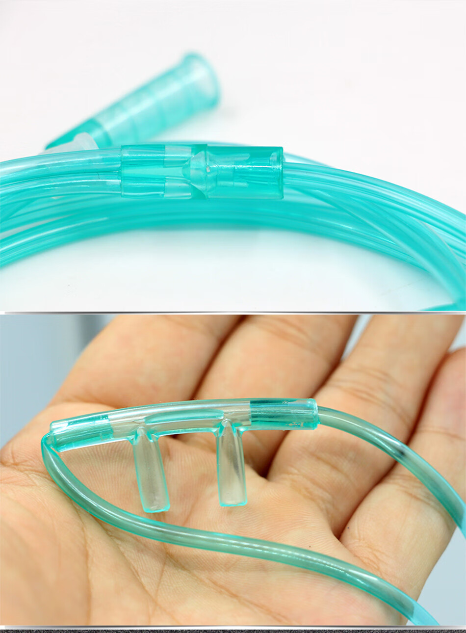 鱼跃(yuwell)同款医用吸氧管子软管一次性鼻氧管医疗氧气管家用双鼻塞